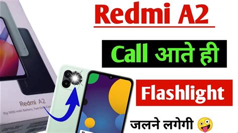 Redmi A2 Incoming Call Flashlight Setting How To Enable Incoming Call