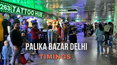 Palika Bazar Delhi ( History, Timings & Shopping ) - Noida Wale