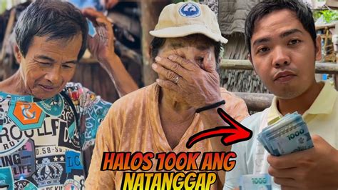 Unang Beses Natin Mag Abot Ng Ganito Kalaking Halaga Youtube