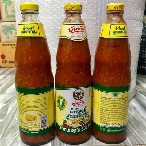 Cantonese Suki Sauce Pantai Norasinghsos Steambot Thai 830gm Shopee Malaysia