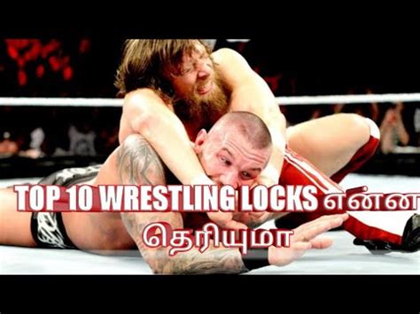 Wwe Top Wrestling Locks Top Submission Moves In Wwe Youtube