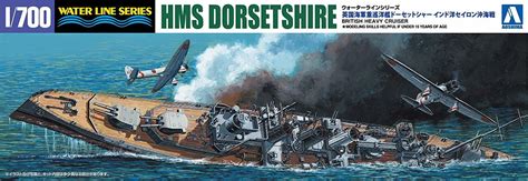 Aoshima: 1/700 HMS Dorsetshire Heavy Cruiser - Model Kit Images at ...