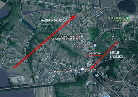 Падіння літака Іл-76 - геолокація підтверджує, що борт віддалявся від ...