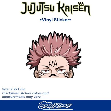 Sukuna Jujutsu Kaisen Sticker Anime Vinyl Peeker Stickers Waterproof