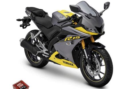 2021 Yamaha R15 V4 Price, Specs, Features & Launch Date