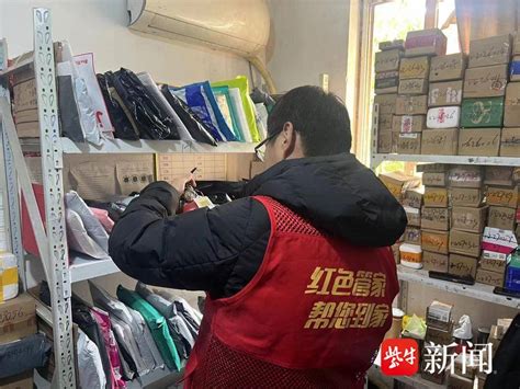 消防宣传进驿站，筑牢安全“防火墙”！苏州工业园区唯亭街道开展消防安全检查与宣传活动就业群体社区