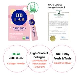 Nutrione Bb Lab Yoona Halal Collagen Powder S G X Sticks Box