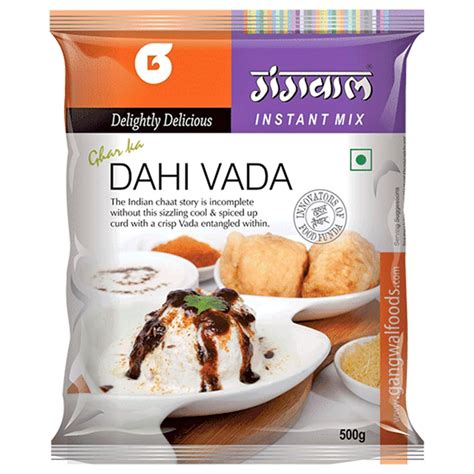 Gangwal Instant Dahi Vada Mix 500 G