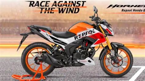 Honda Hornet 2.0 Repsol Honda Edition : Price, Features, Specifications