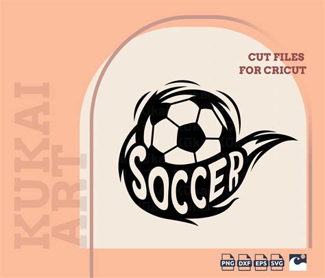 Soccer Ball Svg Swash Soccer Ball Svg Soccer Kick Svg Soccer Flame