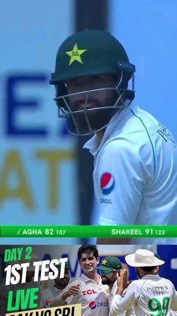 1st Test Day 3 Highlights Pakistan Tour Of Sri Lanka 17th July