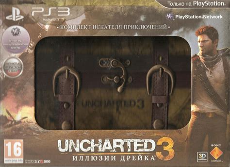 Uncharted 3 Drake S Deception Explorer Edition MobyGames