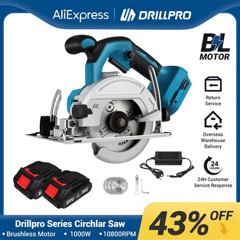 Drillpro 5Inch 125mm Brushless Mini Electric Circular Saw Cordless 0 45