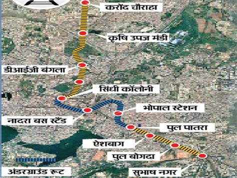 Metro Route From Subhash Nagar To Karond Will Be Built In Three And A