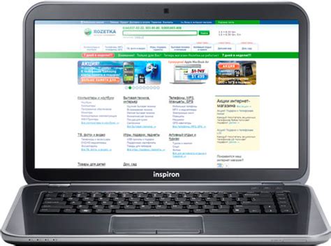 Ноутбук Dell Inspiron 5520 (DI5520I361281000S) Moon Silver – фото ...