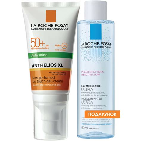 Набор La Roche-Posay (Ля Рош-Позе) Гель-крем для лица Антгелиос XL ...