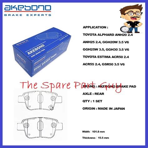 Akebono Rear Brake Pad Toyota Estima ACR50 Alphard Vellfire ANH20