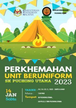 Buku Program Perkhemahan Unit Beruniform Skpu Norsidrah Flip