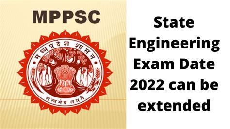 MPPSC SES State Engineering Exam Admit Card 2022 Exam Date Can Be