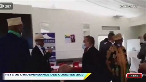 Fete De L Independance Des Comores Youtube