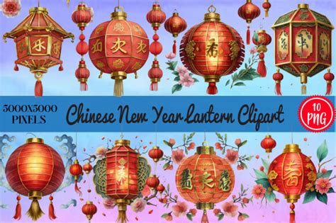 Chinese New Year Lantern Clipart Graphic by DESIGN ART · Creative Fabrica