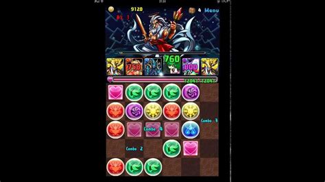 「パズドラ」ゼウス降臨 全能神 超地獄級 ランク78 ラー36倍pt 悲劇2コンクリア Youtube