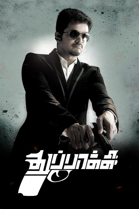 Thuppakki (2012) - Posters — The Movie Database (TMDB)