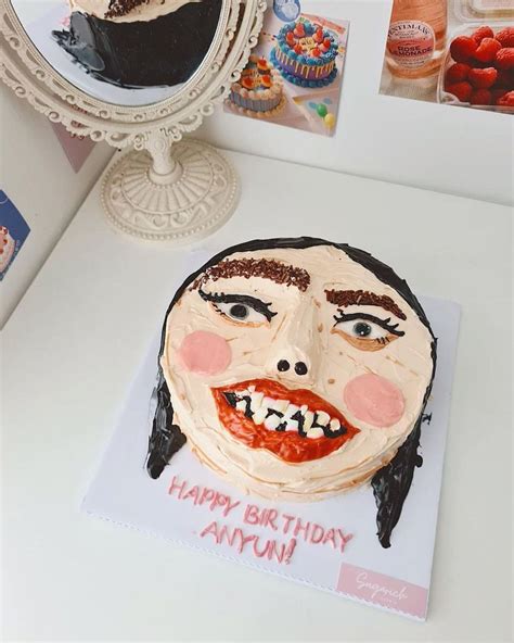 Toko Kue Yang Jual Ugly Cake Kocak Buat Ngeprank Nibble