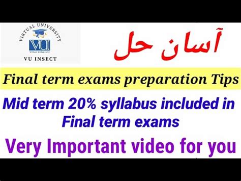 VU Final Term Exams Preparation Tips Spring 20222 How To Get Good