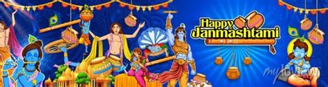 Chaitanya Mahaprabhu In Devotion Of Lord Krishna For Happy Janmashtami