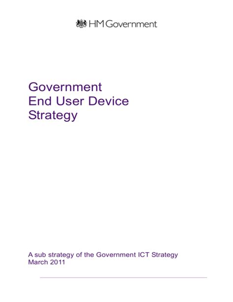 Government End User Device Strategy