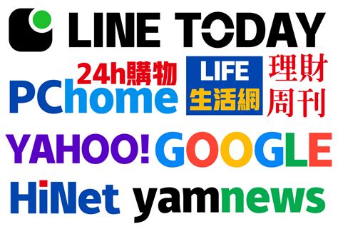 全方位網路媒體 網路媒體新聞專家，幫你上新聞、信賴爆棚不輸人｜ct媒體科技