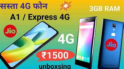 ₹1500 Micromax Canvas Xpress 4g Smartphone Unboxing Redmi A1 2gb 32gb Unboxing Jio Phone 5