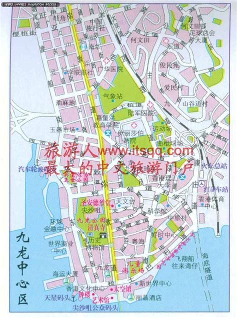 香港九龍中心區地圖 香港地圖 Hongkong Map 美景旅遊網