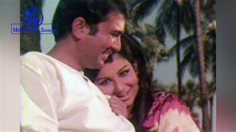 Mere Dil Mein Aaj Kya Hai Full Song Daag Rajesh Khanna Sharmila