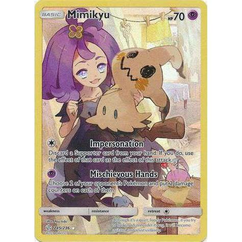 Pokemon Sun And Moon Cosmic Eclipse Secret Rare Mimikyu 245