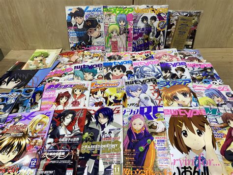 Yahoo オークション 【3－47】アニメ雑誌 まとめ売り アニメージ