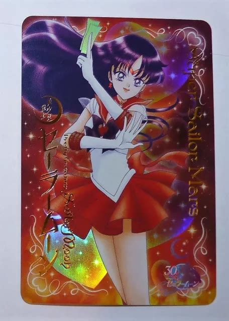 Carte Sexy Girl Manga Holo Prism Waifu 30th Anniversary Sailor Moon