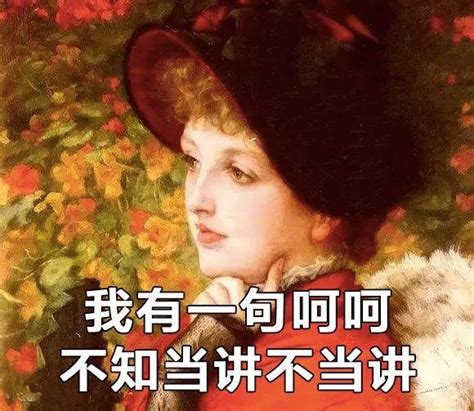 一心想做大哥的女人，却活成了大哥本人 知乎