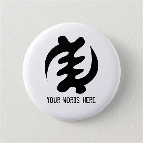 Gye Nyame God Is Supreme Adinkra Symbol Button Zazzle