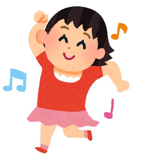 ダンスのイラスト踊る女の子 かわいいフリー素材集 いらすとや