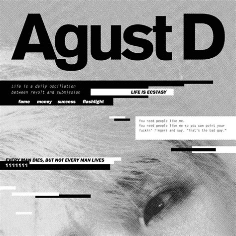 Suga Proves His Skill in ‘Agust D’ – Seoulbeats