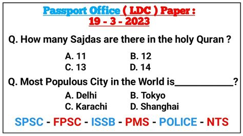 Nts Passport Office Ldc Solved Paper Lower Division Clerk Paper Test Date 19 3 2023