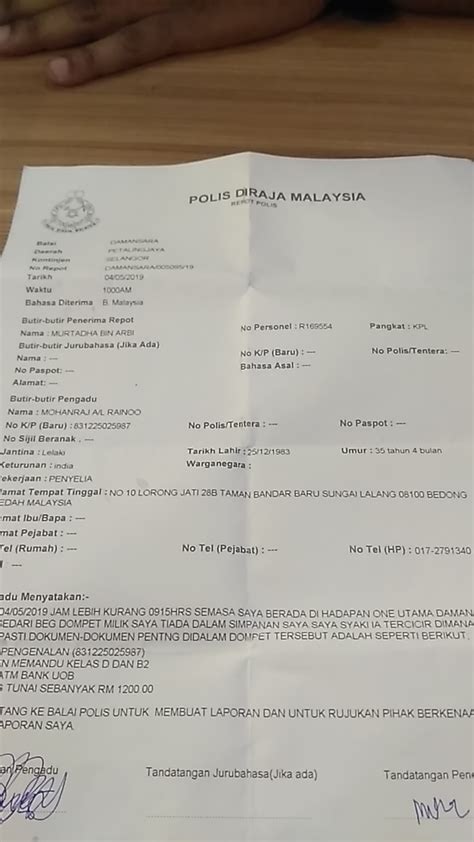 Dimana Nombor Lesen Memandu Di Kad Jangan Sampai Kena Saman