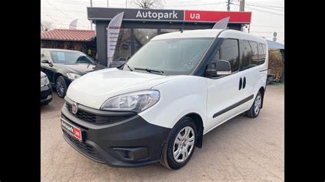 АВТОПАРК Fiat Doblo пасс 2017 року код товару 42875 YouTube