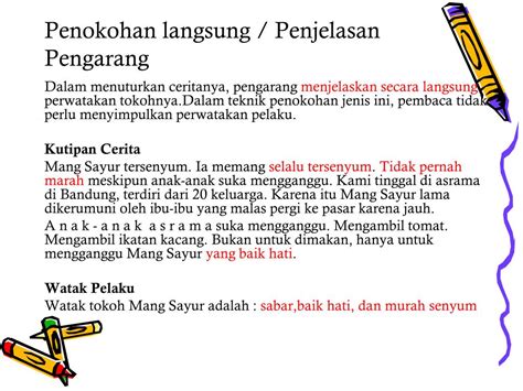 Ppt Memahami Tema Latar Dan Penokohan Cerpen Powerpoint