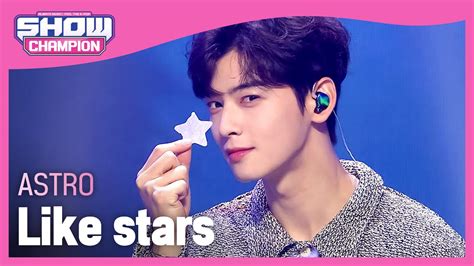 COMEBACK ASTRO Like stars 아스트로 밤하늘의 별처럼 Show Champion EP