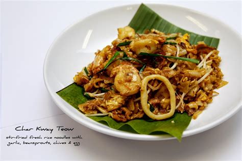 How To Cook Char Kway Teow Jackie M