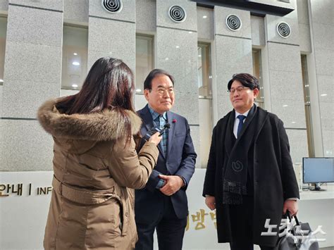 위증교사 의혹서거석 전북교육감 처남 구속영장 기각 노컷뉴스