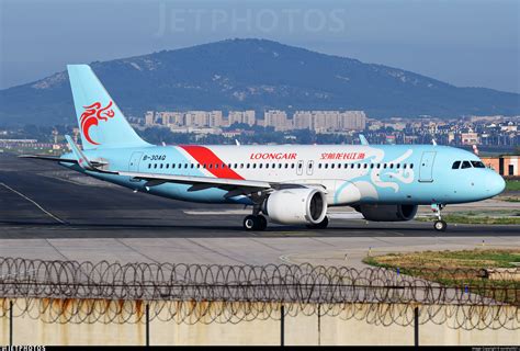 B 30AQ Airbus A320 251N Loong Air Sunshy0621 JetPhotos